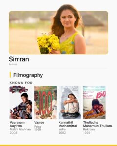 Simran Instagram - Starring in the recent release #Gulmohar on @disneyplushotstar, @simranrishibagga has made waves in the Tamizh and Telugu film industry for over two decades. Ranked 6th on this week's Popular Indian Celebrities feature, here are some other titles she is known for, to add to your watchlist if you’ve just finished watching Gulmohar! 💛

Which is your favourite performance by her?✨

IMDb "Known for" is a space where you can find other notable work from your favourite artist all on their page on IMDb.com. As always, determined by fans! 💛

🎬:
Vaaranam Aayiram | Zee5, Voot
Vaalee | Prime Video, aha
Kannathil Muthamittal | Netflix, Prime Video, aha
Thulladha Manamum Thullum | Sun NXT