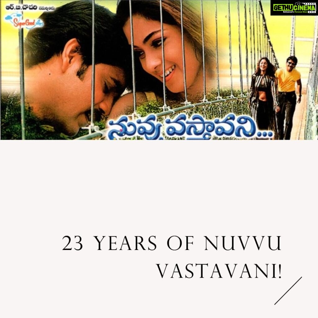 Simran Instagram - Better late than never! 🎉Celebrating the #Anniversary of #NuvvuVastavani, a film that holds a special place in my heart. Thank you to the entire team behind the film and to all the fans who have supported it over the years. Here's to many more memories to come! ♥ #throwback