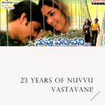 Simran Instagram - Better late than never! 🎉Celebrating the #Anniversary of #NuvvuVastavani, a film that holds a special place in my heart. Thank you to the entire team behind the film and to all the fans who have supported it over the years. Here's to many more memories to come! ♥️ #throwback