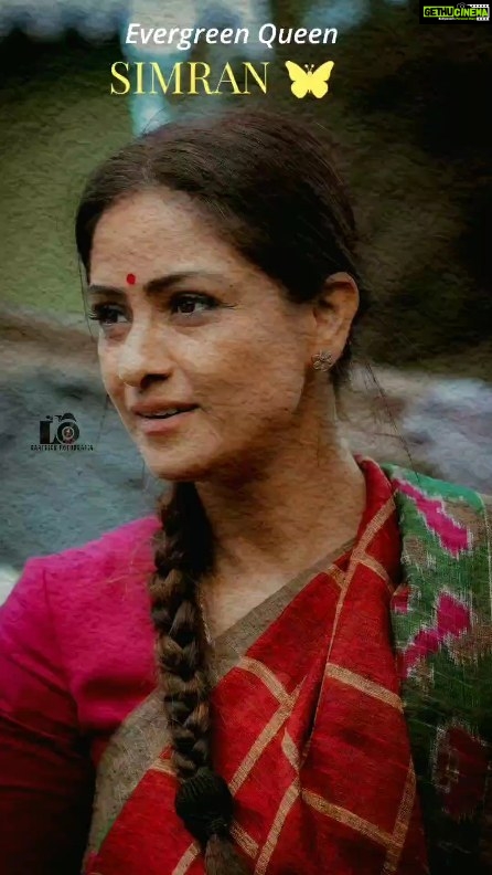 Simran Instagram - π¬ππππππππ πΈππππ π¦πβ¨@simranrishibagga β€Mamπ₯° . #simran #kollywood #evergreen #beautyqueen #forever #90squeen #simranrishibagga #kollywoodactress #photography #tamilactress #instareel #trendingreels #trending #reels #vintage #reelsinstagram #rΓ©el #trendingsongs #tamilcinema #tamilsong #explorerpage #reelsinsta #reelit #karthickfotografia