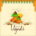 Simran Instagram – మీకు, మీ కుటుంబసభ్యులకు శోభకృత్ నామ సంవత్సరం ఉగాది శుభాకాంక్షలు !! #HappyUgadi2023