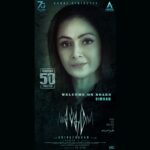 Simran Instagram - Forever grateful for all the love and support ❤ Super excited for #Sabdham @aadhiofficial @dirarivazhagan @7gfilmssiva @aalpha_frames #LakshmiMenon @laila_laughs @redin_kingsley @musicthaman