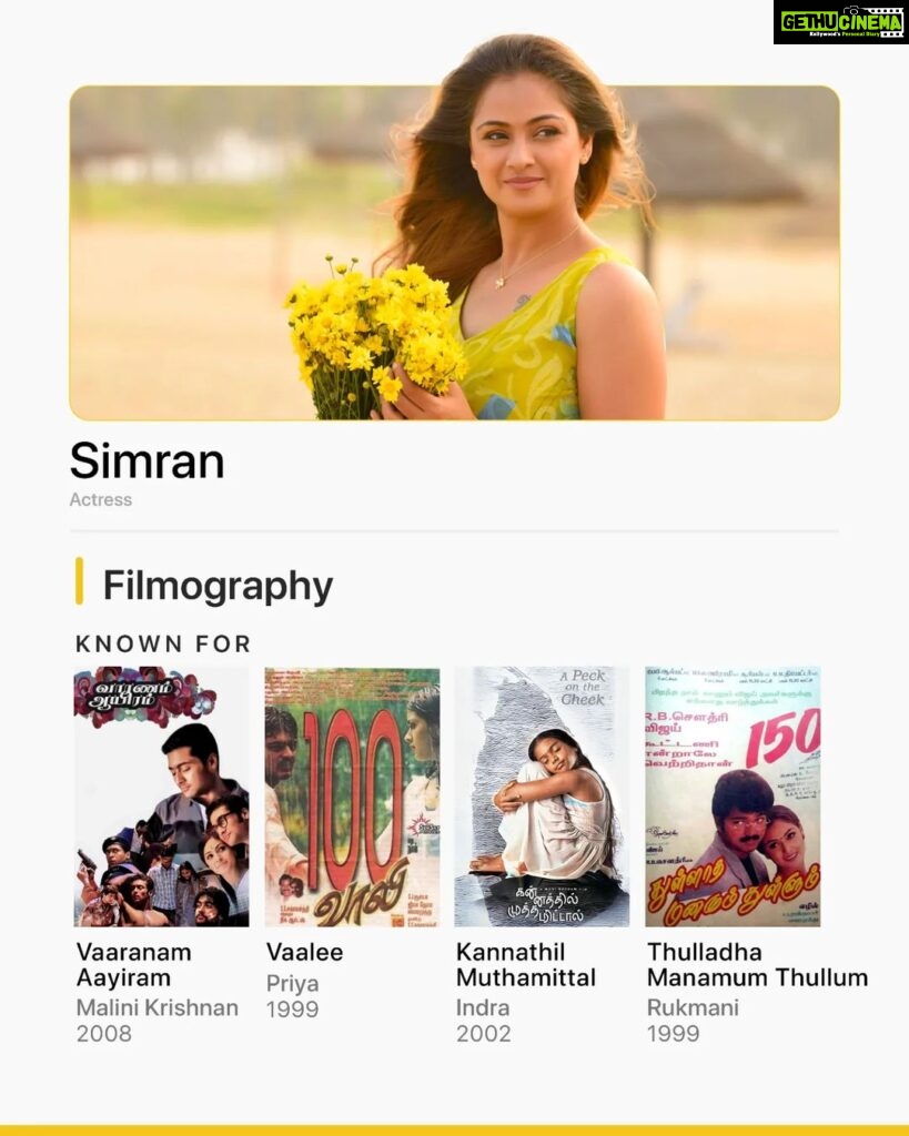 Simran Instagram - Starring in the recent release #Gulmohar on @disneyplushotstar, @simranrishibagga has made waves in the Tamizh and Telugu film industry for over two decades. Ranked 6th on this week's Popular Indian Celebrities feature, here are some other titles she is known for, to add to your watchlist if you’ve just finished watching Gulmohar! 💛 Which is your favourite performance by her?✨ IMDb "Known for" is a space where you can find other notable work from your favourite artist all on their page on IMDb.com. As always, determined by fans! 💛 🎬: Vaaranam Aayiram | Zee5, Voot Vaalee | Prime Video, aha Kannathil Muthamittal | Netflix, Prime Video, aha Thulladha Manamum Thullum | Sun NXT