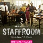Simran Sharma Instagram - Bachpan se hi #Staffroom mein entry chahiye thi na? Ab jald hi milne wali hai! 😎🙌 Watch #StaffroomOnAmazonminiTV on 28th April! Directed by: @happiemongia Concept & written by: @itsasharmastory @mohakpajni @amazonminiTV @tushar.pandey @simran.sharma30 @aparamehta @srishtipatch @sanchaygoswami @nikhilverma19 @rakeshsriactor @anjumansaxena @dicemediaindia @filtercopy #AmazonminiTV