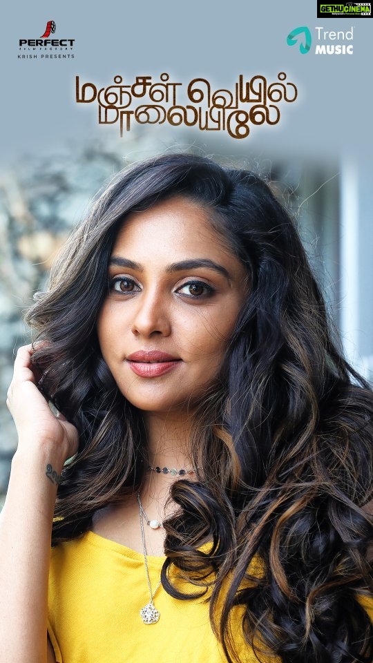 Smruthi Venkat Instagram - Manjal Veyil ☀️ @smruthivenkatofficial shining in #ManjalVeyilMaalaiyilae ☀️ music video, in @gvprakash & @v___pooja vocals!🎤 & @marisakthi musical is now streaming on @trendmusicsouth 📻 @krishmarine1 @chandiniofficial @ibu_dir @sherif_choreographer @rammythedop @kalai.um @ennoda_insta @surenbabyjohn @__fotophactory__ #trendmusicsouth #gvprakash #reelstamil #smruthivenkat #tamilsong #tamilfilm #reelsong #tamilreels #tamilvideosongs #tamilvideos #reelitfeelit❤️❤️