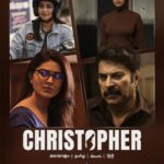 Sneha Instagram – Sometimes helping others comes with consequences!

#ChristopherOnPrime , Mar 9 available in Malayalam, Tamil, Telugu, and Hindi only on @primevideoin .
@unnikrishnan_b_director