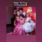 Sneha Instagram -
