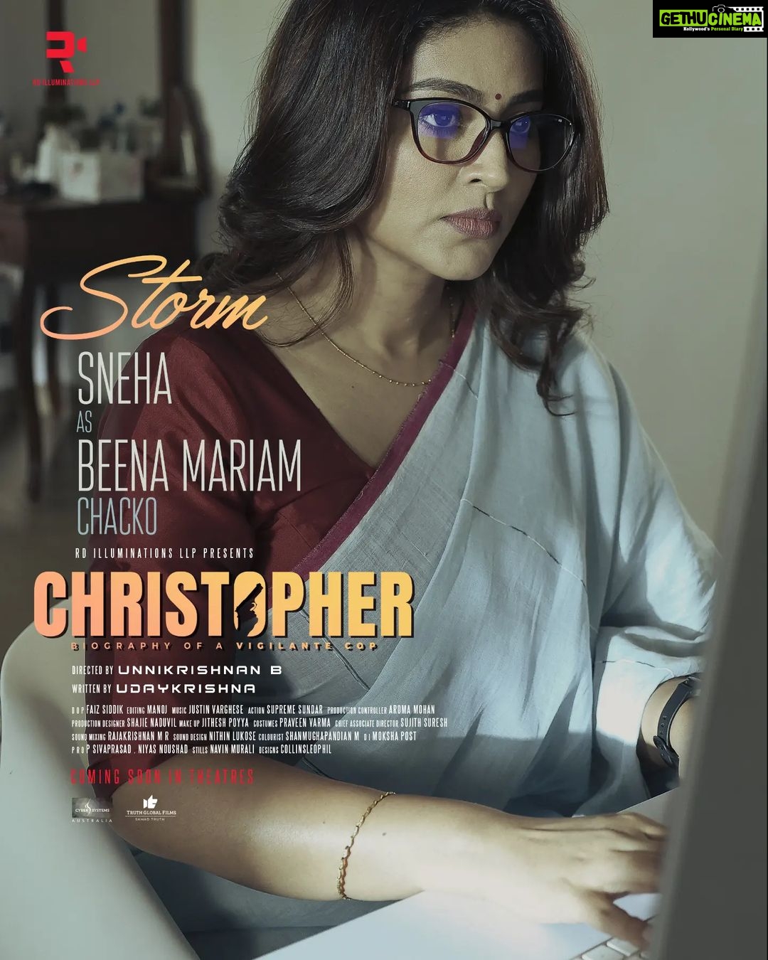Sneha Instagram - Feel the Calmness Before the STORM. Myself as Beena Mariam Chacko in #Christopher @unnikrishnan_b_director @udaykrishnawriter @amalapaul @shinetomchacko_official @dileeshpothan @koshyvinitha @jinjose1 @vinayrai79 @aishu__ @aditi.ravi @the_real_vedic @jitheshpoyya @shajie__naduvil @just_in_varghese @faizsiddik @navin_murali @mohanaroma @samad_truth @truthglobalfilms #Mammootty #UnnikrishnanB #Sneha #ChristopherMovie #RDIlluminations