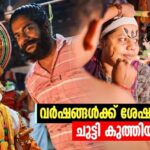 Sneha Sreekumar Instagram – പുതിയ വീഡിയോ… ❤❤❤