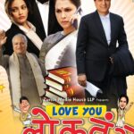 Sneha Ullal Instagram – Love you Lokhtantra releasing tomorrow on 14th October in the cinemas near you.Go watch this humorous political plot.
Big thanks to the cast & crew 
#snehaullal #bollywood 
”Love you Lokhtantra” Releasing Oct 14th in the CINEMAS…I hope you give it a watch and I really really hope you enjoy it.#snehaullal #loveyouloktantra #bollywoodmovies 
@isha_konnects 
@ZeeMusicCompany
@amruta.fadnavis
@ameetkumarbollywood
@sanjaychhel
@singer_shaan
@lalitpanditofficial
@snehaullal
@rajpremii
@raajjozzaa
@jaanyakhandpur
@actormanojjoshi
@ravikishann
@itssapnachoudhary
@krushna30
@adv.pradeep.m.bhatt
@ufomoviez
@zurichmediahouse