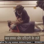 Sneha Ullal Instagram - If you know someone whose violent with a woman or if someone is violent with you.THIS IS IMPORTANT- Please watch , share your thoughts & if you think it’s important too, pls repost it.No need to tag or thank anyone.Hope it helps someone. #snehaullal #projectnidhi