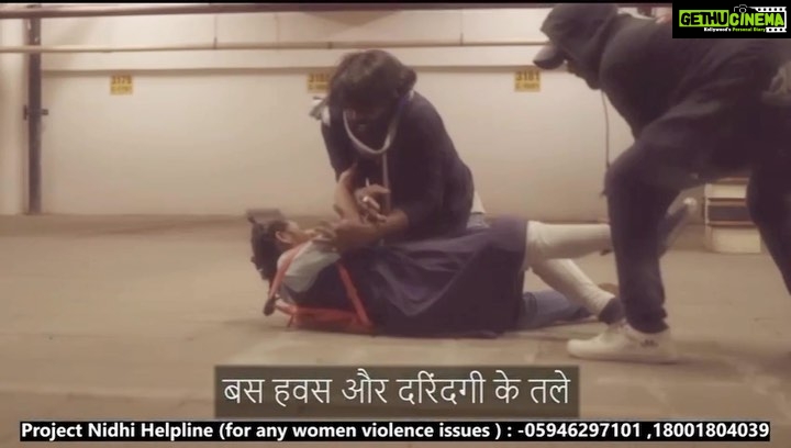 Sneha Ullal Instagram - If you know someone whose violent with a woman or if someone is violent with you.THIS IS IMPORTANT- Please watch , share your thoughts & if you think it’s important too, pls repost it.No need to tag or thank anyone.Hope it helps someone. #snehaullal #projectnidhi