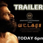 Snehan Instagram - இந்த திரைப்படம் வெற்றிப்பெற வாழ்த்துங்கள்💐 https://youtu.be/9Dp9pPCFBcc @tajnoormd