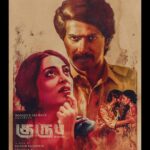 Sobhita Dhulipala Instagram - So thankful for your love for #Kurup! Say no to piracy! Hope you enjoy the theatrical experience - running in theatres worldwide ♥️ @kurupmovie @dqswayfarerfilms @mstarentertainments @pharsfilm @srinath__rajendran @dqsalmaan @sobhitad @indrajith_s @sunnywayn @shinetomchacko_official @bharath_niwas @surabhi_lakshmi @anupamaparameswaran96 @viniviswalal @nimishravi @sushintdt @jithinkjose @sayoojnair @ks_aravind001 @vivek__harshan @praveeen_chandran @benglann @mrrajakrishnan @rkvicky1990 @kishanmohan21 pravn_vrma @krrishskumar @ronexxavier4103 @athira_diljith @sbk_shuhaib @aesthetic_kunjamma @shaneemz @anand_rajendran_ar @jom.v @bibinperumbilli @shamnadziyad @sujai_james @basil4u @nasreenabd @varghesemathew71 @saregamatamil @saregamamalayalam @ufomoviez @editoranukamala #കുറുപ്പ് #குருப் #కురుప్ #ಕುರುಪ್ #कुरुपु #kurup