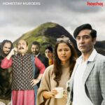 Sohini Sarkar Instagram – Hoichoi এর Detective family তে যোগ দিলেন এক নতুন সদস্য! 

#HomestayMurders streaming now only on #hoichoi

@sohinisarkar01 @i_sauravdas @arjunchakrabarty @parnomittra @debchandrima_official @sabuj_b_positive @iamaparajita @judhajitsarkarofficial @padmanabhadasgupta #FollowFocusFilms