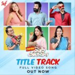 Sohini Sarkar Instagram - গানটা চেনা চেনা লাগছে না? #AbarBibahoObhijaan- এর Title Track is out now on on @svfsocial’s YouTube channel : Link in Bio @jeetganngulimusic @debraj.bhattachrya @anirbanbhattacharyaofficial @mukherjee.prasenjit @haldar.soumik.isc @ankush.official @rudranilrudy @nusraat_faria @priyankasarkarz @i_sauravdas @aby2806 @iammony