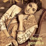 Sohini Sarkar Instagram – A shoot for @sanandamagazine 
.

Clicked by – @somnath_roy_photography 
Make up & Hair – @abhijitpl2 
.
.
#shootstory #sananda #ethnic #saree #vintage #look #coverage #love