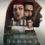 Sonakshi Sinha Instagram – Presenting the new poster of DAHAAD just before its world premiere at @berlinale @berlinaleseries 🙌🏼

Lets Roar!!

@gulshandevaiah78 @itsvijayvarma @shah_sohum @reemakagti1 #RuchikaOberoi @ritesh_sid @faroutakhtar @tigerbabyofficial