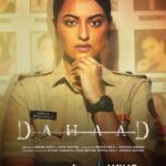 Sonakshi Sinha Instagram - only a powerful roar can uncover the truth #DahaadOnPrime, New Series, May 12 @aslisona @itsvijayvarma @gulshandevaiah78 @shah_sohum @reemakagti1 #RuchikaOberoi @ritesh_sid @zoieakhtar @faroutakhtar @excelmovies @tigerbabyofficial @kassimjagmagia @sunitha.ram @angaddevsingh_ @vishalrr