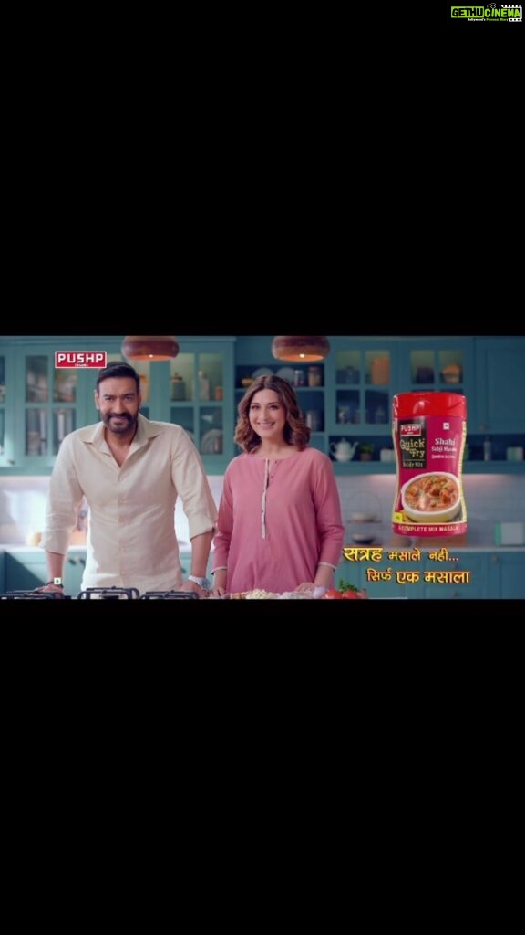 Sonali Bendre Instagram - Savour the flavour with every bite… It’s time for Dum Aloo! 😋 #pushpmasale #pushpbrand #sirfekmasala #Ad