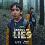 Sonali Kulkarni Instagram – A playground of hidden truths, fenced by lies! 🏫
#HotstarSpecials #SchoolOfLies all episodes streaming from 2nd June only on @disneyplushotstar

#SchoolOfLiesOnHotstar 

@nimratofficial @avinasharundhaware @ancientfeline @geetikavidya @gosamm @deepali31 @bbcstudiosindia @varinrpn @aryan_singh_ahlawat @vir.pachisia #AamirBashir @mohankapur @jitendrajoshi27 @hemant_kher @DivyanshDwivediOfficial @shettyparthiv @sidsintrouble @riyapoojary @janeshwarshukla @adrija.sinha @monisharbaldawa @rajatdesigns @gagabytanyasharma @sidmeer @shoaibzulfinazeer @vp_mohandas @CastingDagar @gauravchatterji @faisalabaad @cineraahi @makeup_shashankd @bishtomania @nitin_ns_goel