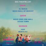 Sonam Bajwa Instagram - Overseas Cinemas listing for Godday Godday Cha, releasing worldwide 26th May. Canada , America , Australia, Europe, UAE . Ticketaan book karleo ❤️❤️❤️ Advance booking is open now 😁