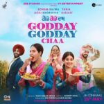 Sonam Bajwa Instagram - Hayeeeee sachi aa film layi taan Godday Godday Cha chadeya peya ❤️❤️❤️ #GoddayGoddayChaa releasing worldwide on 26th May! @zeestudiosofficial @vhentertainmentofficial @vijaycam @jagdeepsidhu3 @sonambajwa @taniazworld @gitajbindrakhia @gurjazz @sohisardar @nirmalrishiofficial @officialrupinder_rupi @gurpreetkaur.bhangu.5 @iseemakaushal @balwinder_bullet @amritamby @mintukapaofficial @raimanveer @gurdilparas @dimpyo @designer.nitasha @iamrommyarts @jatindersingh811 @rajinderkumargagahar @shariq_patel @tipspunjabi