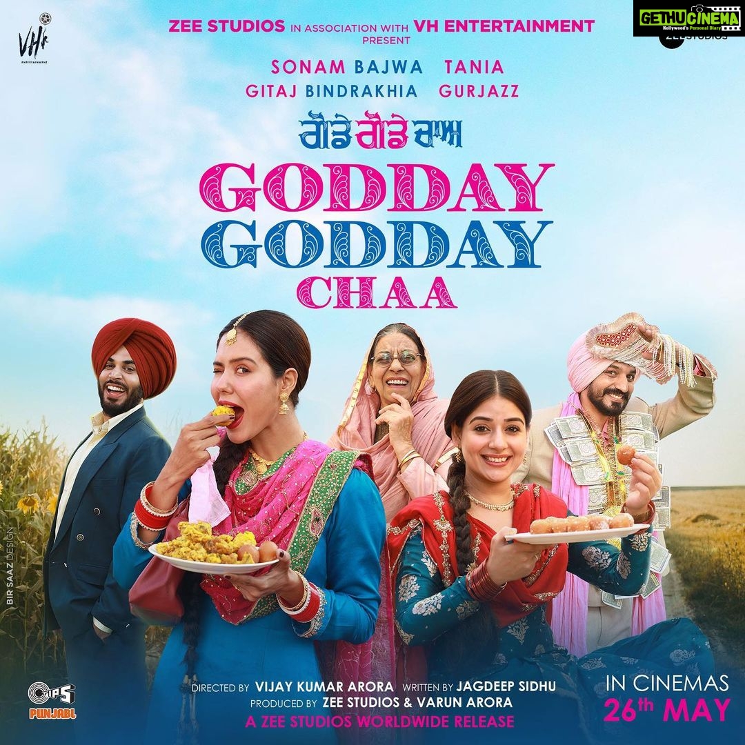 Sonam Bajwa Instagram - Hayeeeee sachi aa film layi taan Godday Godday Cha chadeya peya ❤️❤️❤️ #GoddayGoddayChaa releasing worldwide on 26th May! @zeestudiosofficial @vhentertainmentofficial @vijaycam @jagdeepsidhu3 @sonambajwa @taniazworld @gitajbindrakhia @gurjazz @sohisardar @nirmalrishiofficial @officialrupinder_rupi @gurpreetkaur.bhangu.5 @iseemakaushal @balwinder_bullet @amritamby @mintukapaofficial @raimanveer @gurdilparas @dimpyo @designer.nitasha @iamrommyarts @jatindersingh811 @rajinderkumargagahar @shariq_patel @tipspunjabi