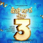 Sonam Bajwa Instagram - Get ready for triple fun 🤩 Carry on Jatta 3 in cinemas on 29th June 2023 🎬 @gippygrewal @sonambajwa @binnudhillons @ghuggigurpreet @jaswinderbhalla @smeepkang @karamjitanmol @iamshindagrewal_ @bpraak @jaani777 @ikavitakaushik @officialnasirchinyoti @harbysangha @bnsharma_official @ravneetgrewalofficial @humblemotionpictures @thehumblemusic @bhana_l.a @munishomjee @omjeegroupofficial @carryonjattamovie #carryonjatta3