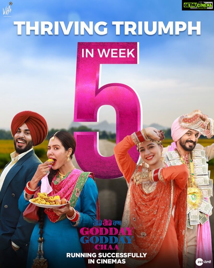 Sonam Bajwa Instagram - Godday Godday cha entered 5th week today ❤️❤️❤️ If you haven’t watched it yet, book your tickets now. And bahut Bahut Dhanwaad tuhade pyaar layi 🙏🏼🙏🏼🙏🏼🙏🏼