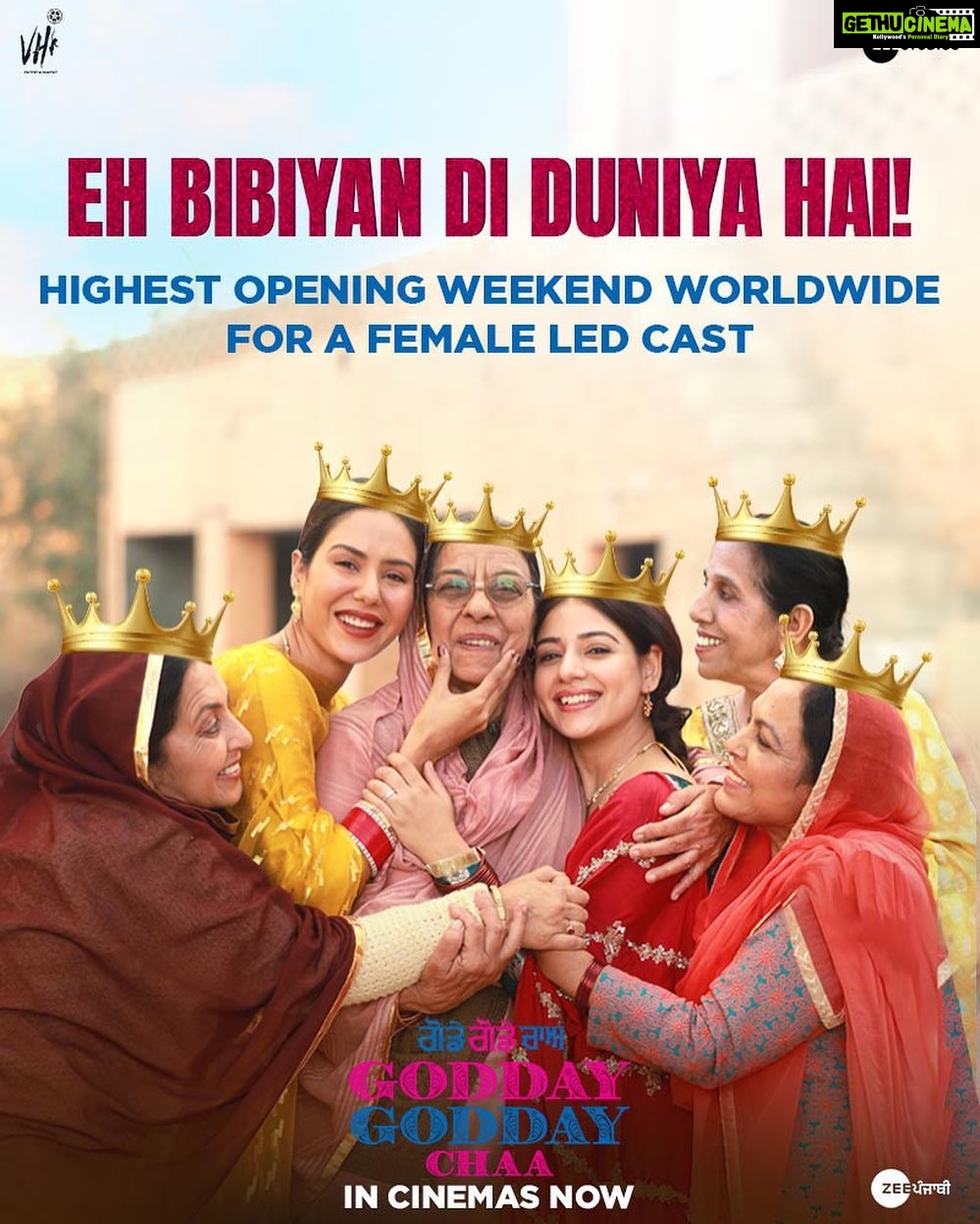 Sonam Bajwa Instagram - Bahut Bahut Dhanwaad ππΌππΌππΌ Je halle tak Godday Godday Cha nahi dekhi taan book your tickets now β€οΈβ€οΈ