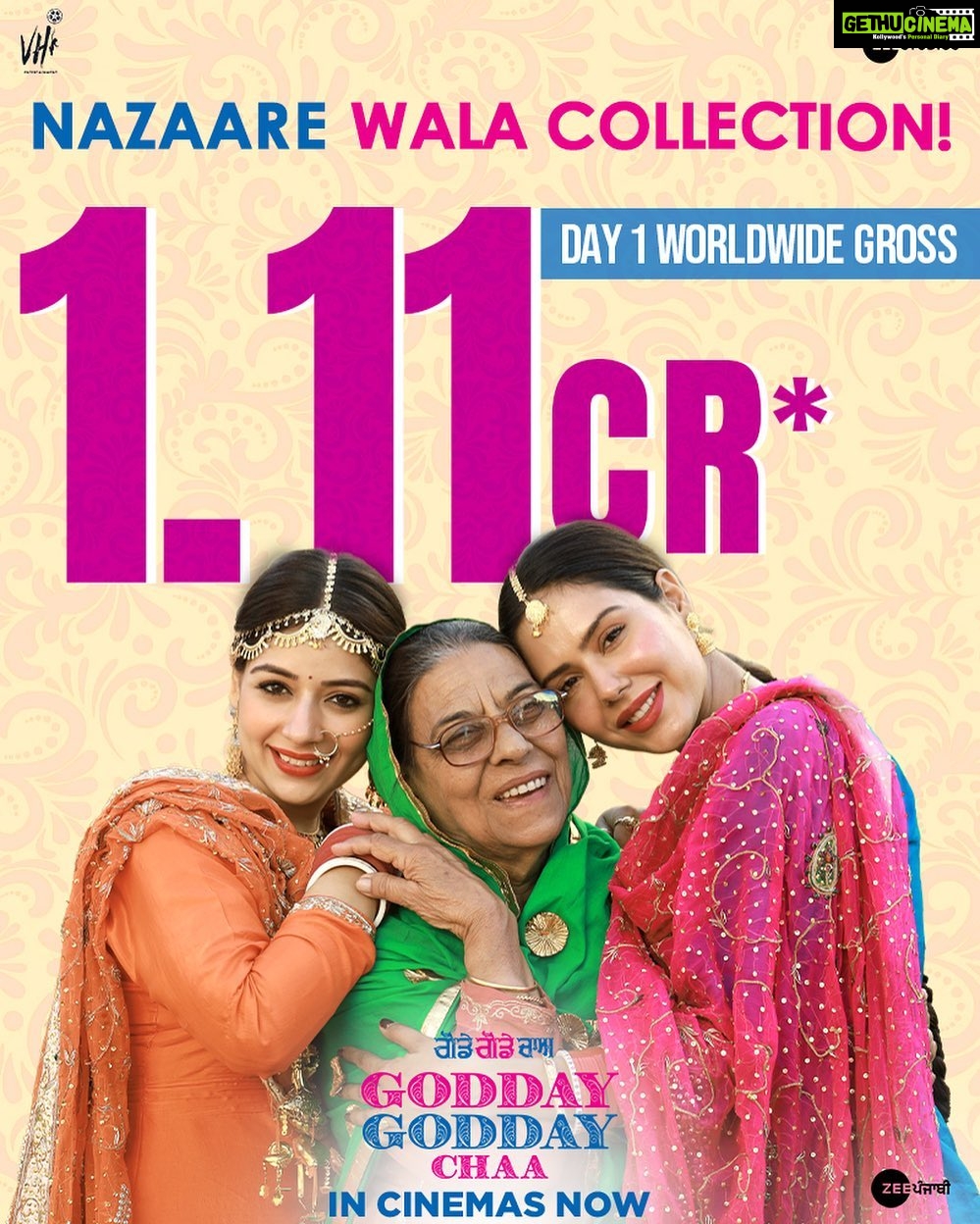 Sonam Bajwa Instagram - Godday Godday Chaa da Chaa collection ch dikh reha hai! 🤩🤩 Day 1 worldwide gross box office collection - 1.11 Cr* #GoddayGoddayChaa in cinemas now @zeestudiosofficial @vhentertainmentofficial @vijaycam @jagdeepsidhu3 @sonambajwa @taniazworld @gitajbindrakhia @gurjazz @sohisardar @simran_bhardwajofficial @itskrajofficial @nirmalrishiofficial @officialrupinder_rupi @gurpreetkaur.bhangu.5 @iseemakaushal @balwinder_bullet @amritamby @mintukapaofficial @raimanveer @gurdilparas @dimpyo @designer.nitasha @iamrommyarts @jatindersingh811 @rajinderkumargagahar