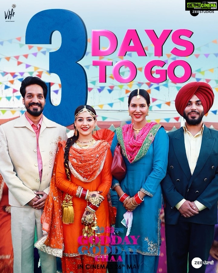 Sonam Bajwa Instagram - 3 days to gooooo ❤️❤️ #goddaygoddaychaa releasing on 26th May 2023 @zeestudiosofficial @vhentertainmentofficial @vijaycam @jagdeepsidhu3 @sonambajwa @taniazworld @gitajbindrakhia @gurjazz @sohisardar @simran_bhardwajofficial @itskrajofficial @nirmalrishiofficial @officialrupinder_rupi @gurpreetkaur.bhangu.5 @iseemakaushal @balwinder_bullet @amritamby @mintukapaofficial @raimanveer @gurdilparas @dimpyo @designer.nitasha @iamrommyarts @jatindersingh811 @rajinderkumargagahar