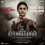 Sonia Agarwal Instagram - Bookings open Now !! Sasanasabha Ready to Rule !! In Cinemas 16th December 2022 #Sasanasabha2022. #Sasanasabha .. #Ravibasrur #KGFRAVIBASRUR *IN THEATRES ON 16TH DEC 22* !! 😍👍🏻✨ .@adityamusicindia @shanmugam_sappani @sapbroproductions @shreyasgroup #aishwaryarajbhakuni #IndraSena #RajendraPrasad #VenuMadikanti #ShanmugamSappani #AishwaryaRaj #sapbroproductions #thulasiramsappani