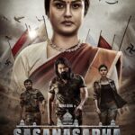 Sonia Agarwal Instagram - We are Supper Excited to announce That Our Movie is exclusively Streaming On Amazon Prime Video #sasanasabha Watch Link https://www.primevideo.com/detail/0P7XO975B8CJW07QF6NY4P5P5D/ref=atv_dp_share_cu_r