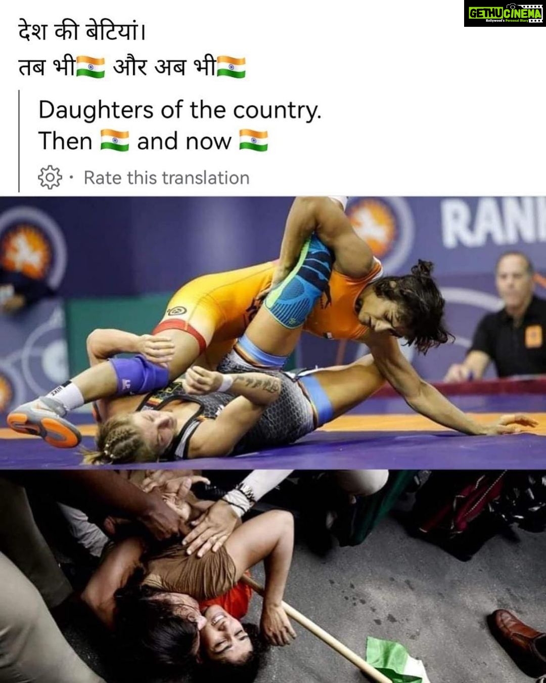 Sonia Mann Instagram - Very Shameful Act by Government 😞 #wrestlerprotest