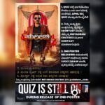 Sonu Gowda Instagram - Marichi Quiz is still ON,last date to participate April 16th ,participate and win Samsung A14 Smartphone . #Marichi, #kannadanewmovies #kaanistudio #marichiposterquiz #vijayraghavendra #sonugowda