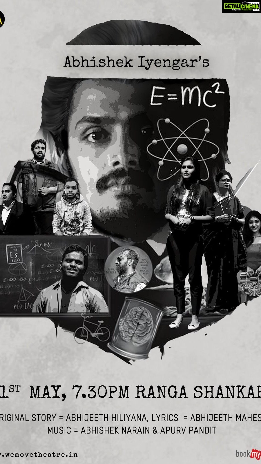 Sonu Gowda Instagram - Reels time @wemove_theatre @abhishek_iyengar1 @anirudh.mahesh @yamini_mn @hampakumar @adityanaik01 @rocky_rocks127 @lavanya_bhattl @70_percent_dark @naane_bhargav @pavansharma_16 @vidyamalavalli @bharathsripad @ranjan_s_mysuru @suraj.ravikiran @senanarayan @rangashankara @vinaydhruvakumar