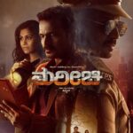 Sonu Gowda Instagram - Next release #marichikannadamovie With @raagu.vijay directed by @siddhruv_siddu 🎉🎉🎉🎉
