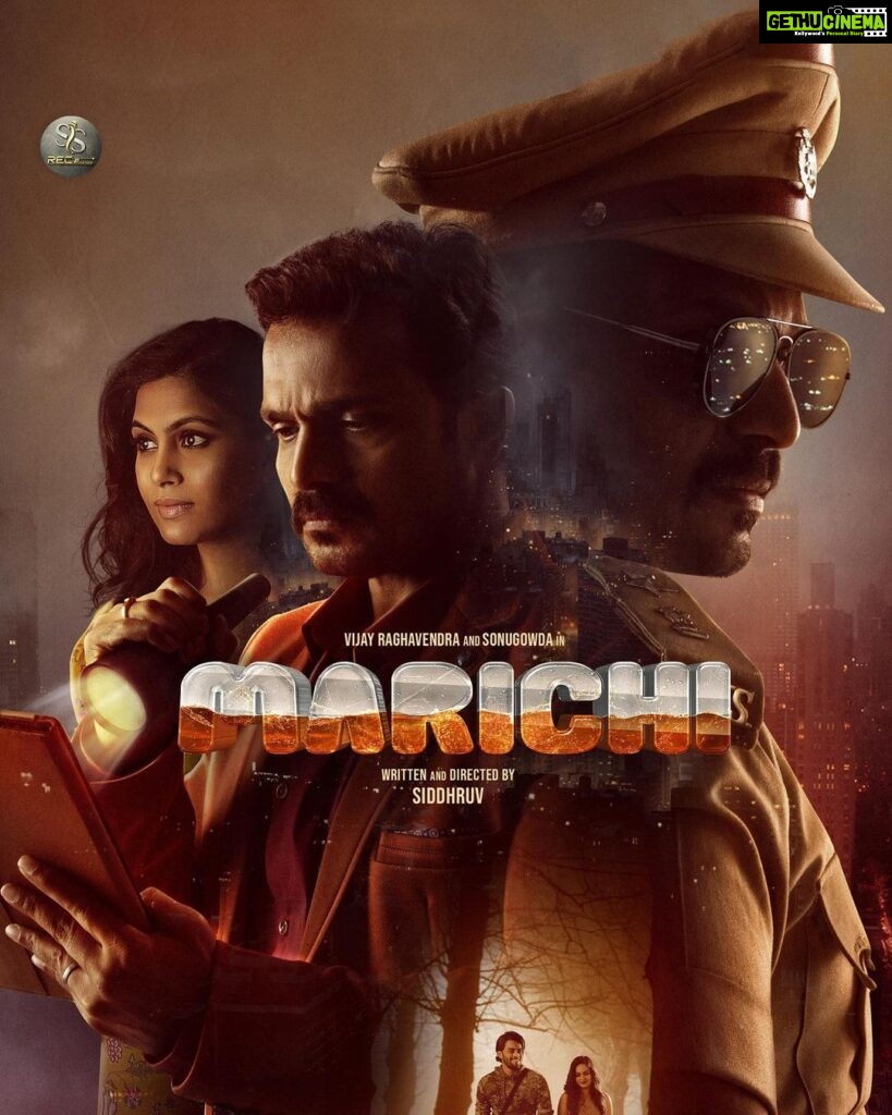 Sonu Gowda Instagram - Next release #marichikannadamovie With @raagu.vijay directed by @siddhruv_siddu 🎉🎉🎉🎉