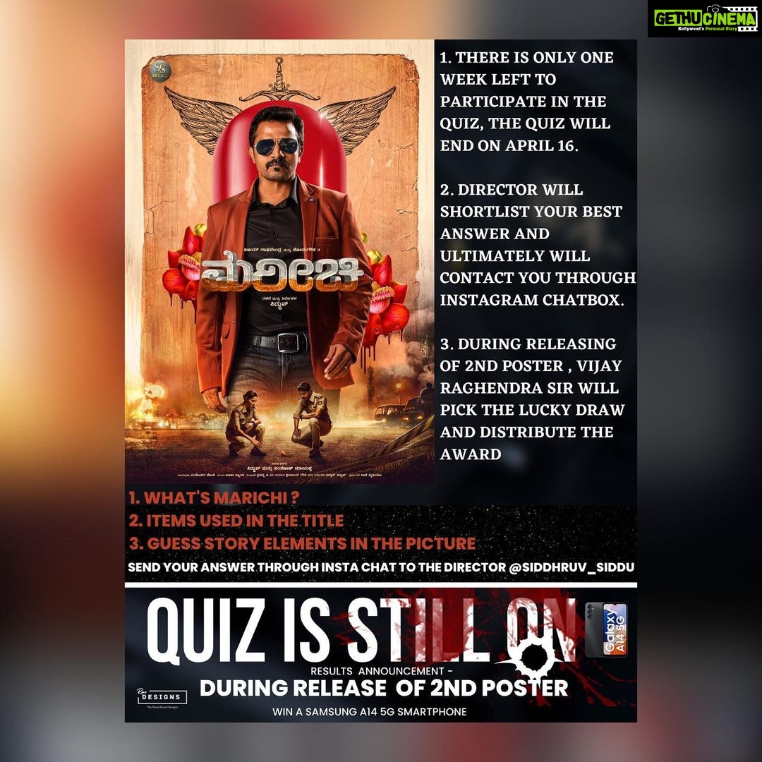 Sonu Gowda Instagram - Marichi Quiz is still ON,last date to participate April 16th ,participate and win Samsung A14 Smartphone . #Marichi, #kannadanewmovies #kaanistudio #marichiposterquiz #vijayraghavendra #sonugowda