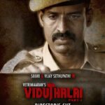 Soori Instagram - காவலர் குமரேசன் 👮‍♂️ Soori as Kumaresan Watch #ViduthalaiPart1 Director’s cut - Extended version exclusively Streaming now on #ZEE5 #VetriMaaran @actorvijaysethupathi @soorimuthuchamy @elredkumar @rsinfotainment @bhavanisre @chetan_k_a @r.velraj.isc @dirrajivmenon @gauthamvasudevmenon #GrassRootFilmCompany @mani.rsinfo @sonymusic_south #Viduthalai #ViduthalaiOnZEE5 #VetriMaaransCutOfViduthalai #ExtendedVersionOfViduthalai #ZEE5Tamil