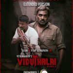 Soori Instagram - A Gripping, Raw, Intense crime thriller🤯 Vetrimaaran's cut of #ViduthalaiPart1, an Extended version premieres April 28 only on #ZEE5Tamil @ZEE5Tamil #VetriMaaran @ilaiyaraaja @VijaySethuOffl @sooriofficial @rsinfotainment @BhavaniSre @GrassRootFilmCo @VelrajR @dirrajivmenon #Viduthalai #ViduthalaiOnZEE5 #VetriMaaransCutOnZee5 #ViduthalaiOnZEE5Tamil #DirectorsCutOnZEE5 #ExtendedVersionOfViduthalai