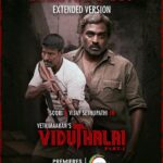 Soori Instagram – A Gripping, Raw, Intense crime thriller🤯
Vetrimaaran’s cut of #ViduthalaiPart1, an Extended version premieres April 28 only on #ZEE5Tamil 

@ZEE5Tamil #VetriMaaran @ilaiyaraaja @VijaySethuOffl @sooriofficial @rsinfotainment @BhavaniSre @GrassRootFilmCo @VelrajR @dirrajivmenon 

#Viduthalai #ViduthalaiOnZEE5  #VetriMaaransCutOnZee5 #ViduthalaiOnZEE5Tamil  #DirectorsCutOnZEE5 #ExtendedVersionOfViduthalai