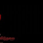 Soori Instagram - Only 7 Days to go Director#vetrimaran’s #viduthalaipart1 @actorvijaysethupathi @elredkumar @rsinfotainment @bhavanisre