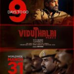 Soori Instagram - Only 9⃣ days to go! Director #VetriMaaran 's #ViduthalaiPart1 in cinemas from March 31st #ViduthalaiPart1FromMarch31 #ilaiyaraaja Musical @actorvijaysethupathi @soorimuthuchamy @elredkumar @rsinfotainment @bhavanisre @r.velraj.isc @dirrajivmenon @gauthamvasudevmenon #jackson #GrassRootFilmCompany @redgiantmovies_ @mani.rsinfo @sonymusic_south @donechannel1 @abdulspost @ctcmediaboy
