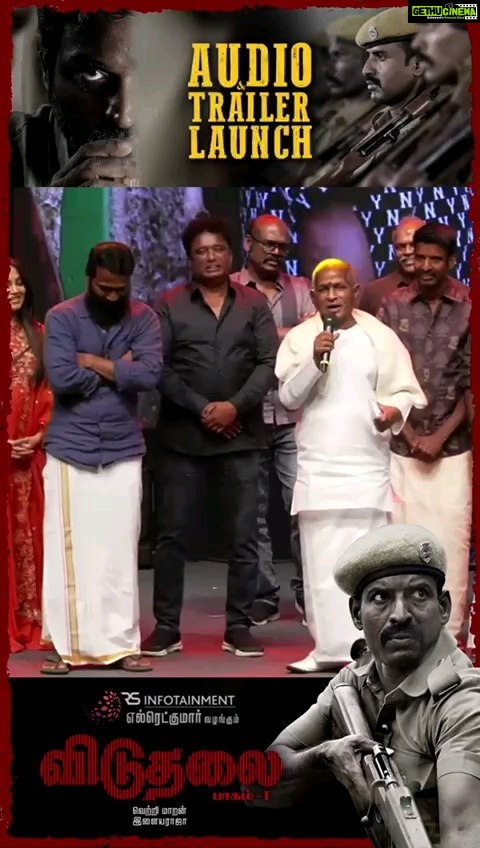 Soori Instagram - #ViduthalaiPart1 உங்கள் பார்வைக்கு விரைவில் @ilaiyaraaja #VetriMaaran @rsinfotainment @VijaySethuOffl #விடுதலை
