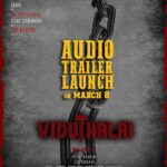 Soori Instagram - Director #VetriMaaran ’s #ViduthalaiPart1 Audio & Trailer launch on March 8️⃣ 🎼 @ilaiyaraaja Coming soon in theatres @VijaySethuOffl @elredkumar @rsinfotainment @BhavaniSre @VelrajR @DirRajivMenon @menongautham @jacki_art @GrassRootFilmCo @RedGiantMovies_ @mani_rsinfo @SonyMusicSouth @DoneChannel1 @abdulspost @ctcmediaboy