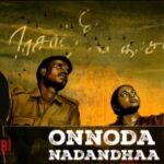 Soori Instagram - To beat your Monday blues listen to #OnnodaNadandhaa, @ilaiyaraaja sir celebrated by 80's, 90's & currently 2K youth... Watch out the audience reaction #Viduthalai Part 1 - First single ▶️ https://youtu.be/-wG_wCQFjY4 🎤@dhanushkraja & #AnanyaBhat ✒️ #Suka #VetriMaaran @elredkumar @VijaySethuOffl @rsinfotainment @BhavaniSre @GrassRootFilmCo @SonyMusicSouth @RedGiantMovies_ @mani_rsinfo @DoneChannel1 @ctcmediaboy