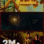 Soori Instagram - Strikes 2️⃣M+ views & Trending with genuine positive reviews #Viduthalai Part 1 - First single #OnnodaNadandhaa ▶️ https://youtu.be/-wG_wCQFjY4 🎼 @ilaiyaraaja_offl 🎤 @dhanushkraja & #AnanyaBhat ✒️ #Suga #Vetrimaaran @elredkumar @actorvijaysethupathi @rsinfotainment @bhavanisre @grassrootfilms @sonymusic_south @redgiantmovies_ @mani.rsinfo @donechannel1 @ctcmediaboy